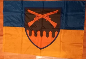 Bandiera - 92° Brigata d'assalto separata intitolata a Koshevoy Ataman Sirko. Ucraina - Foto 1 di 2