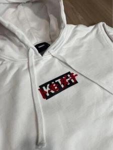 KITH Tokyo Limited Tomodachi Hoodie Herren Gr. S Weiß Neu - Bild 1 von 6