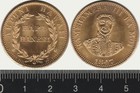 Hawaii: Hapa Haneri Aupuni Hawaii souvenir 1847  cent medal 