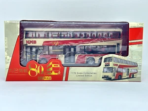 DW10804 Hong Kong Scania K310UD Caetano KMB Bus Model Drumwell Mercedes ASU19 - Picture 1 of 7