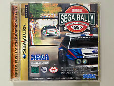 SEGA RALLY CHAMPIONSHIP 1995 [ Sega Saturn SS ] Japan Import