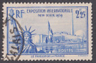 FRANCE 1939 -1940 The World Exhibition in New York.  Good Used   (p351)
