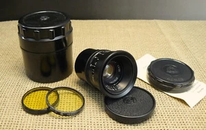 JUPITER - 12. F2,8 /35mm Russian wide angle lens for RF cameras M39. EXC ! (448) - Picture 1 of 9