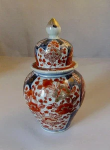 Antique Japanese Imari Porcelain Vase & Cover: C.19th A/F - Picture 1 of 11