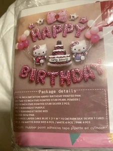 Hello Kitty Happy Birthday 24 Piece Balloon Party Decorations - Picture 1 of 7