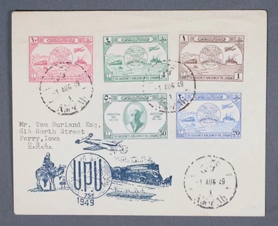 MayfairStamps Jordan 1949 Universal Postal Union Aniversario Combo Cubierta aau_873 Foto 1 de 2