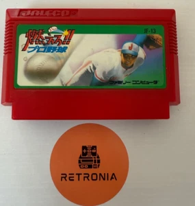 Moero!! Pro Yakuu Nintendo NES Famicom Spiel gereinigt & getestet - Bild 1 von 2