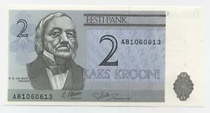 Estland 2 Krooni 1992 Pick 70 UNC unzirkulierte Banknote Seriennummer AB - Bild 1 von 2