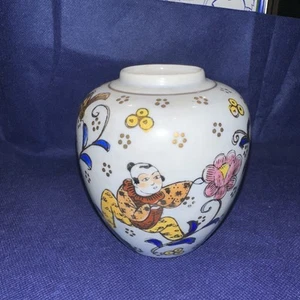 Vintage Signed Kutani Hand Painted Porcelain Vase with Garden Flower Dancing Men - Picture 1 of 4