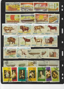 OMAN  NICE SELECTIN OF  STAMPS    ( Lot 6757  ) - Bild 1 von 2