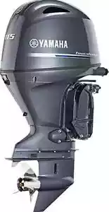 YAMAHA OUTBOARD BOAT MOTOR SPRAY PAINT - SILVER GREY AEROSOL 400ML - 4 STROKE - Picture 1 of 1