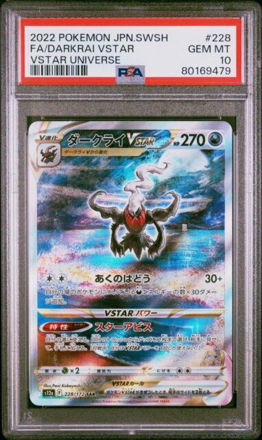 Cartas Raras, Promocionais e Ultra Raras de Pokémon Coleção Realeza  Absoluta Crow Zenith Vmax Radiantes Vastro Lucario Zamazenta Zacian