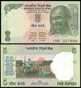 INDIA 5 RUPEES (P94A) 2011 SYMBOL R UNC - Picture 1 of 1