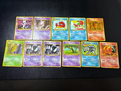 (LP/MP)  11set Poliwrath Charmander Mewtwo Vending Glossy Japanese Pokemon Card - Image 1 of 4