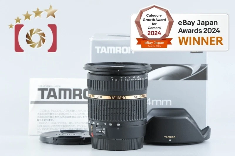 Tamron B001 SP AF 10-24mm f/3.5-4.5 Di II for Canon w/ Box [Near Mint] - Image 1 of 4