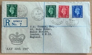 GB FDC 1937 MAY 10TH SCARCE ‘KINGSTONVALE’ CDS..CAT £80 MINIMUM - Picture 1 of 2