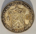 Netherlands - 1 Gulden 1931 Silver