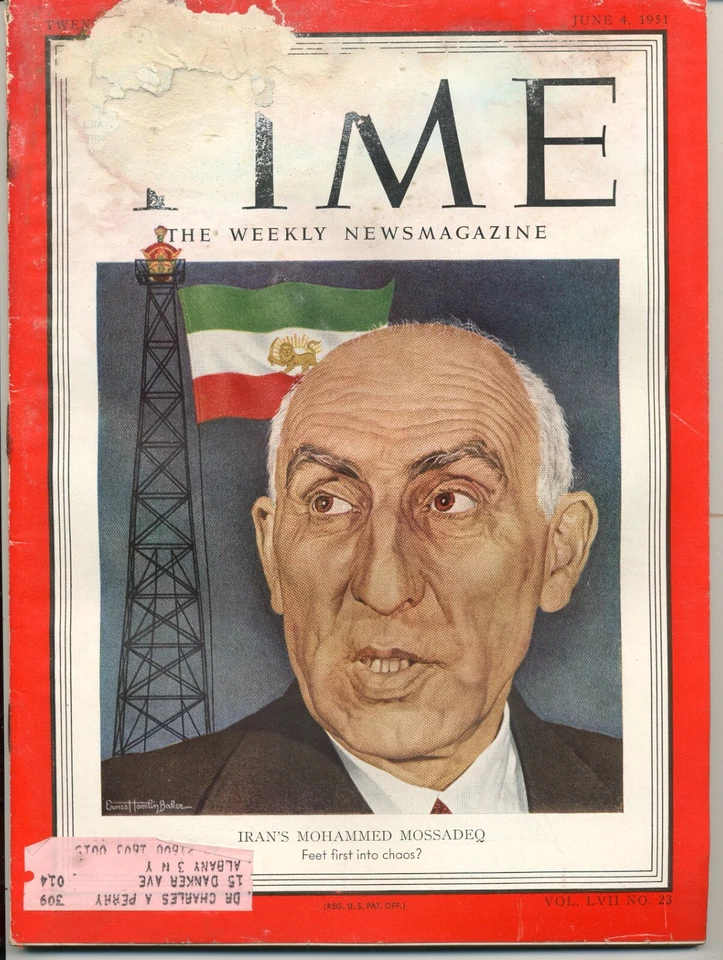 1951 -TIME- Vintage MOHAMMED MOSSADEQ IRAN'S Magazine - June 4 - Image 1 of 1