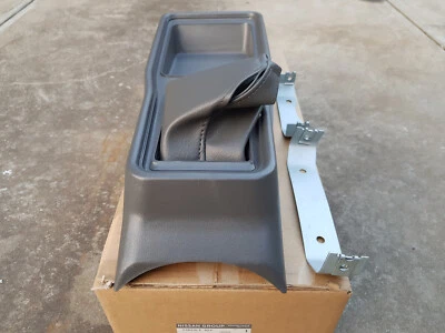 Nissan B110 Sunny grey floor console NEW Datsun 1200 96910-95W00 - Image 1 of 4