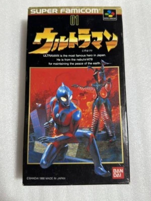 Nintendo Super NES Ultraman Game Super Famicom Used 1991 Japan Express delivery - Image 1 of 4