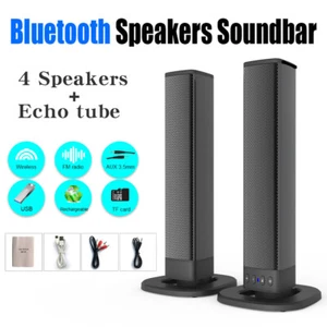 Soundbar Drahtlose Bluetooth-Lautsprecher Abnehmbare für TV-PC Heimkino - Bild 1 von 16