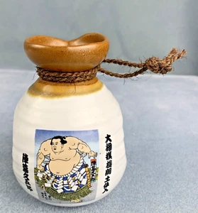 Small Sake Pitcher with Cord and Pictured Samurai Figure 4.75" Tall - Picture 1 of 7