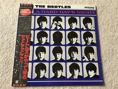 BEATLES Япония Моно Импорт Красный Винил ЖЕСТКИЙ ДЕНЬ НОЧЬ Японский OBI Аудиофил - Изображение 1 из 4