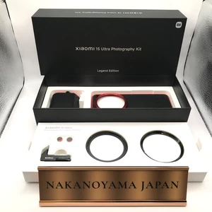 Original Xiaomi 15 Ultra Hülle Fotografie Kit für Xiaomi 15 Ultra Schwarz - Bild 1 von 6