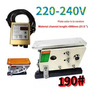 New Electric Feeding Machine 190# Linear Feeder Direct Vibration Vibrating Plate - Picture 1 of 10