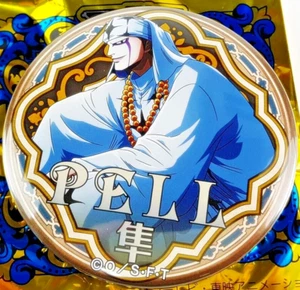 Lata comercial mundial One Piece Pell YAKARA insignia tienda Mugiwara salto semanal limitado - Imagen 1 de 3