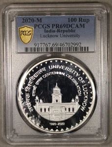 2020 India Republic Lucknow University Silver 100 Rupees PCGS PR69 DCAM - Picture 1 of 5