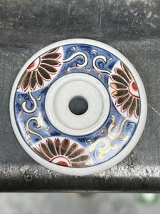 10 Vintage Porcelain/ceramic Floral Knob Back Plate Japan - Picture 1 of 4