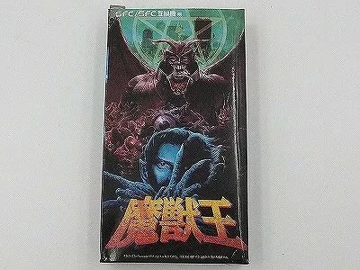 Majyuuou King of Demons Nintendo Super Famicom Japan Import F/S FedEx DHL - Image 1 of 4