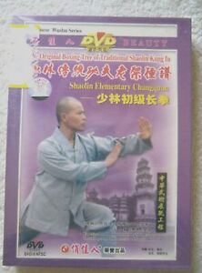 78362 DVD - Original Boxing Tree of Traditional Shaolin Kung Fu [NEW / SEALED / 