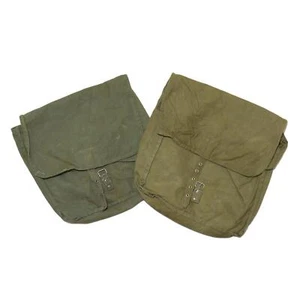 Bulgarische Armee ""1950" Vintage osteuropäische Baumwolle Schultertasche Brot - Bild 1 von 1