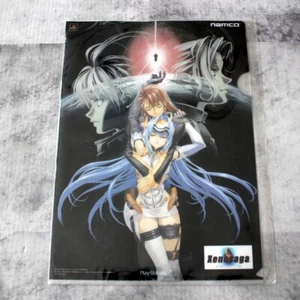 NUEVO XENOSAGA Shion Uduki y KOS-MOS Transparente File A4 Playstation2 Promo Limitada - Imagen 1 de 1
