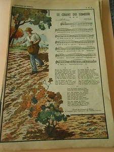Le Chant du Semeur Print - Picture 1 of 1