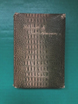 Rubaiyat of Omar Khayyam (c.1915) Transl. By E. Fitzgerald Alligator Bound RARE - Image 1 of 4