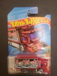 2023 HOT WHEELS SCHATZJAGD RAIJIN EXPRESS HW SCHLEPPER 1/5 ' * ANGEBOTE - Bild 1 von 12
