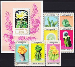Mongolia Set & S/S Flowering Cacti 1989 MNH-17 Euro - Picture 1 of 1