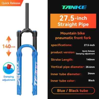 MTB Air Suspension Forks Shock Absorbing Quick Release Front Fork 27.5/29inch - Image 1 of 4
