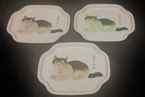 Set Of 3 Vintage Metal Cat / Kitten Trays Made In England - Picture 1 of 11