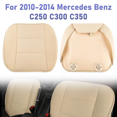 Cubierta de asiento de cuero inferior del conductor para Mercedes Benz C250 C300 2010~2014 beige EE. UU. Foto 1 de 4