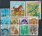Briefmarken Ägypten 1978 Mi 1268-1278 postfrisch Vögel (10073668