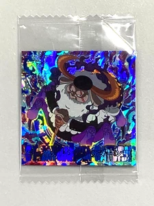 Jaygarcia Saturn - SW12-05 SGR One Piece Oblate Sticker Japanisch - Bild 1 von 2