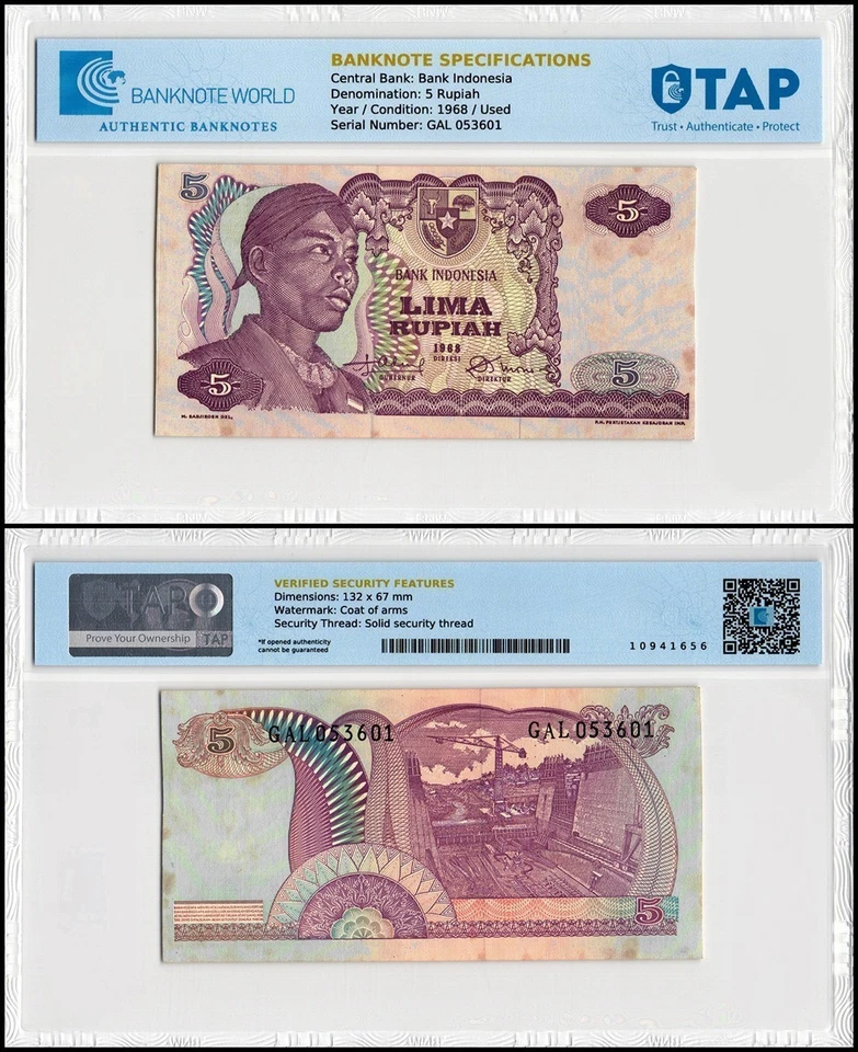 Indonesia 5 Rupiah, 1968, P-104, Used Authenticated - Image 1 of 1
