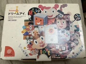 Dreamcast Dream Eye Unconfirmed Working Digital Camera Gashapon - Imagen 1 de 5