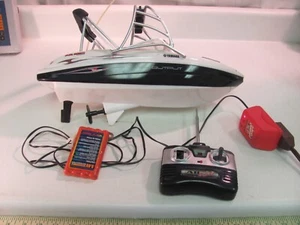 Yamaha AR 230 Remote Control Boat With MPN 02A04, Made In USA - Bild 1 von 12