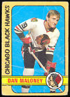 1972 73 OPC O PEE CHEE 264 DAN MALONEY LG CHICAGO BLACK HAWKS HOCKEY CARD