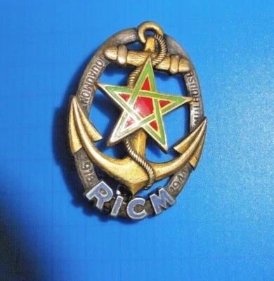 INSIGNE  militaire DRAGO  RICM  . - Photo 1/3